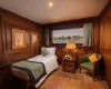 Ms Salacia Cruise