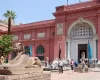  Museo Egizio Il Cairo 