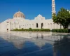 Moschea del Sultano Qaboos