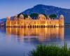 Jaipur, Pacote Viagem Para Índia