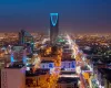  Arábia Saudita, Roteiro Arábia Saudita 4 Dias