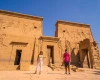 Edfu , Eclissi Luxor 2027