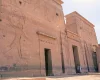 philae