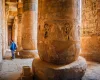Templo de Luxor