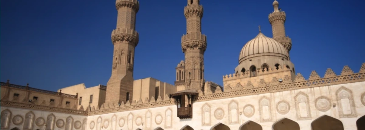 piazza della moschea di al-azhar, moschea di al-azhar
