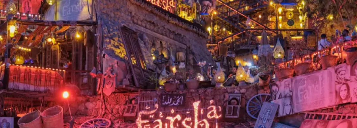 Farsha caffè, farsha cafe