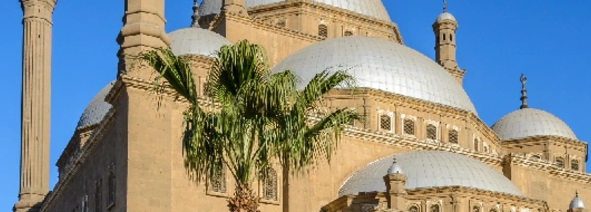cittadella del cairo, cittadella di saladino