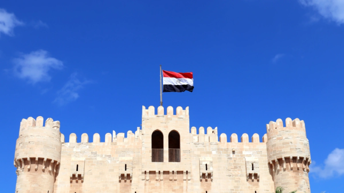Zitadelle von Qaitbay