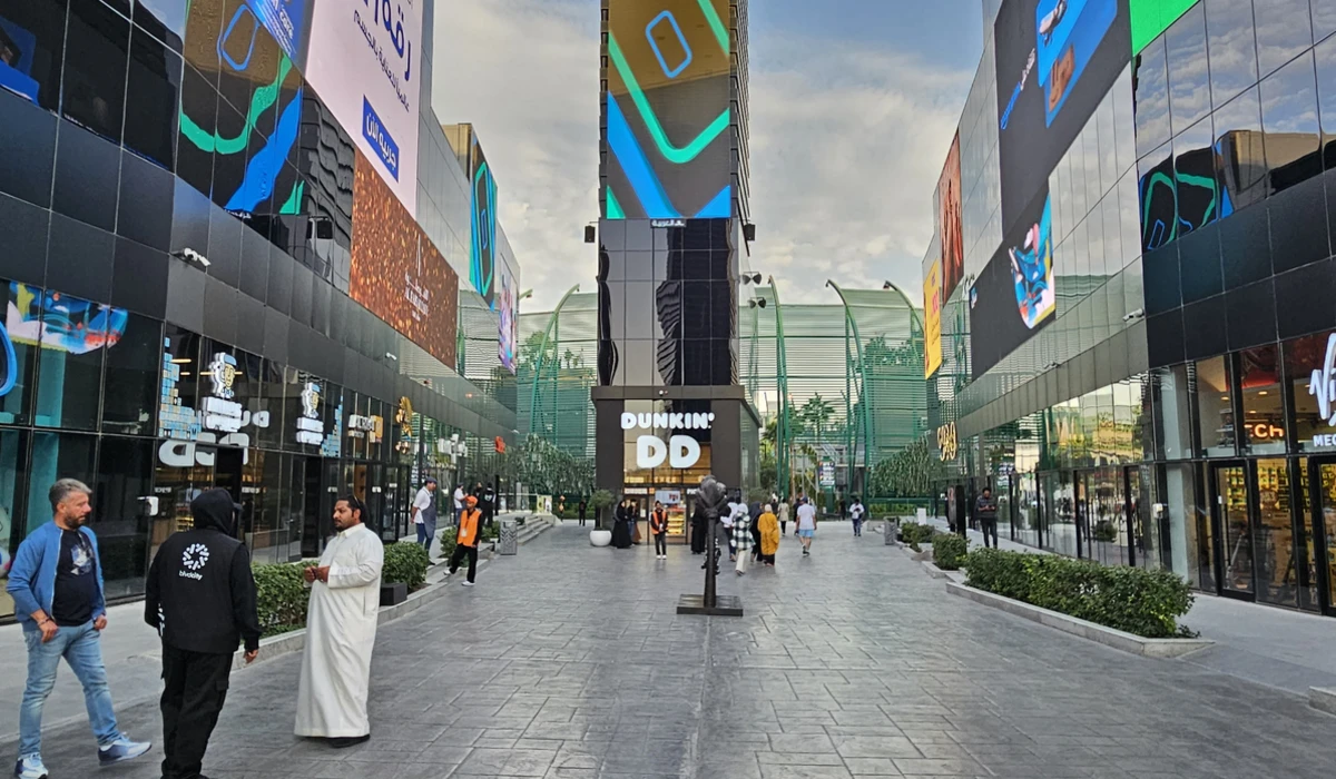 Boulevard city in the city center of Riyadh