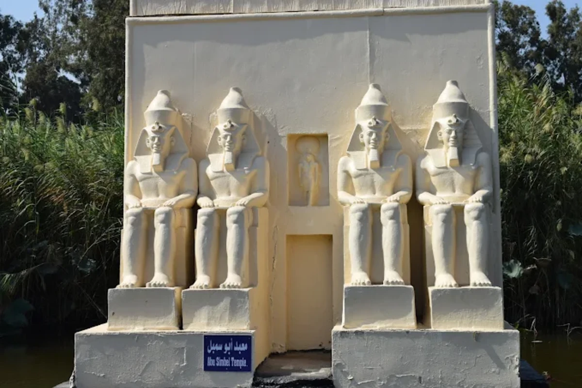 Pharaonisches Dorf kairo