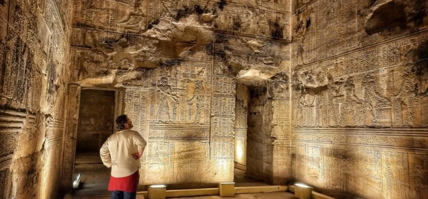 El Templo de Dendera