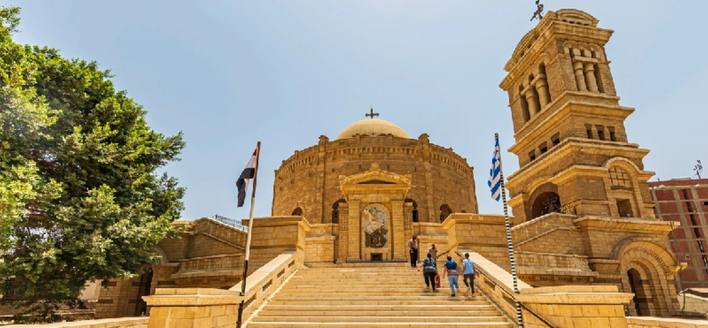 La Iglesia de San Sergio El Cairo