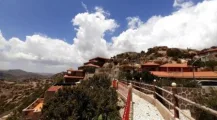 La Fontaine De Ghazal Resort
