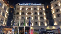 Swiss Spirit Hotel