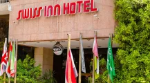 Swiss Inn Cairo Hotel