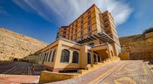 Petra Canyon Hotel 