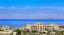 Holiday Inn Dead Sea Hotel 