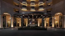 Steigenberger Nile Palace