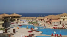Amarina Jannah Beach Resort & Aqua park