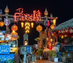 el farsha sharm el sheikh