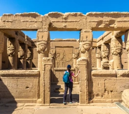 Una Donna a Dendera, offerte egitto