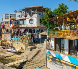 Casas en la isla Elefantina de Asuán, Viaje a Egipto 8 días.