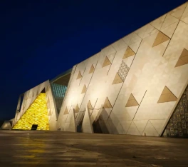 Il Grande Museo Egizio