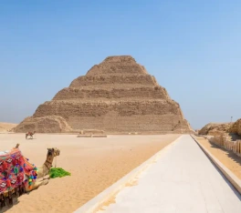 Piramide a gradoni di djoser