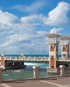 Ciudad de Alejandría