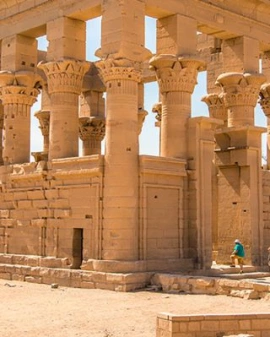 Templo de Filae