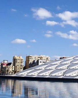 Biblioteca de Alejandria