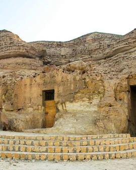 Tell el Amarna