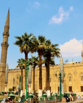 Mezquita de Al Hussein: Historia, Arquitectura y Espiritualidad en El Cairo