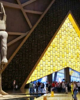 Gran Museo Egipcio