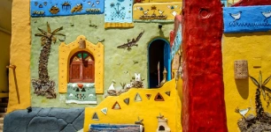 Vila Núbia, Aldeia Núbia