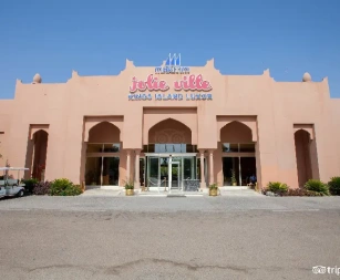 Maritim Jolie Ville Resort & SPA kings Island Luxor
