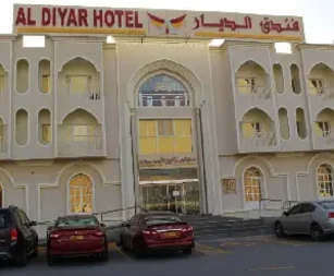  Al Diyar 