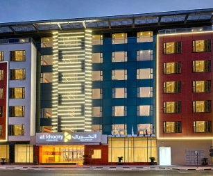 Al Khoory Atrium Hotel