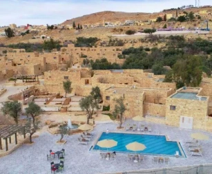 Petra The Old Village Hotel 