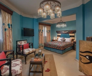 Le Riad Hotel de Charme