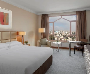Grand Hyatt Amman Hotel