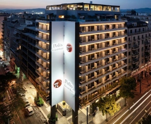 polis grand