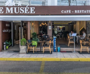 Hotel Le Musée Rabat
