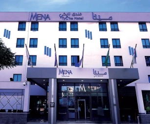 Amman Mena Tyche Hotel