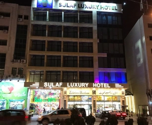 Sulaf Luxury Hotel