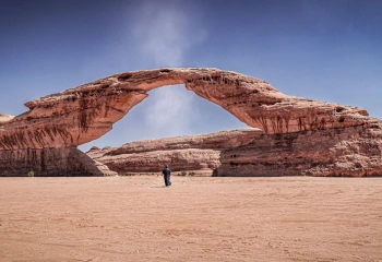 Roteiro Arábia Saudita 4 Dias