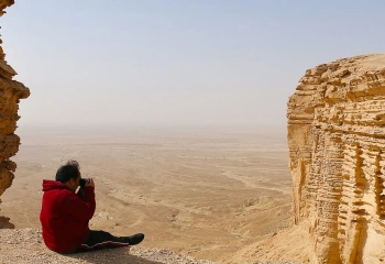 Pacote Arábia Saudita Antiga