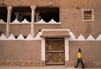 Pacote Para Arábia Saudita