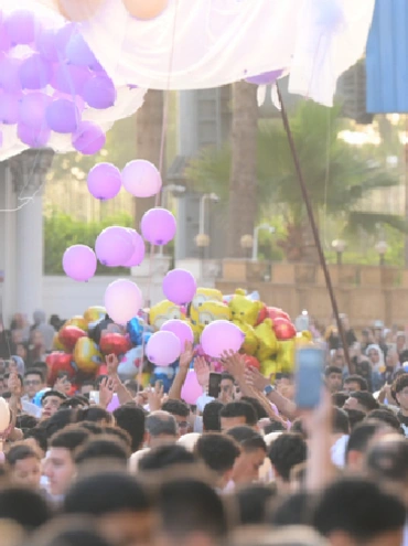 Fiestas de Egipto | Egipto Festividades