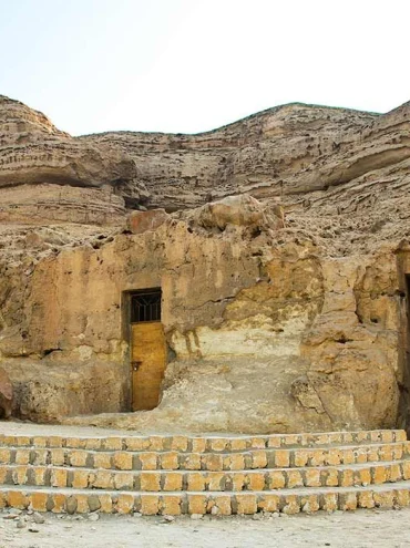 Tell el Amarna